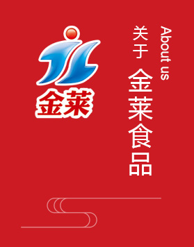 谈球吧官网登陆