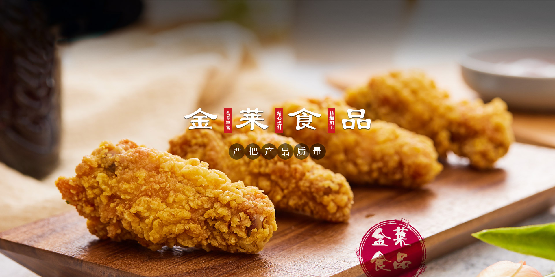 谈球吧官网登陆