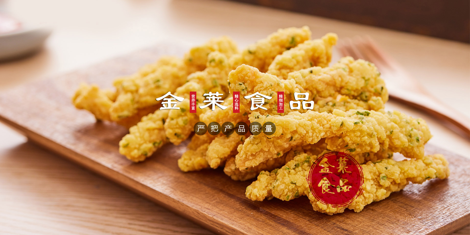 谈球吧官网登陆
